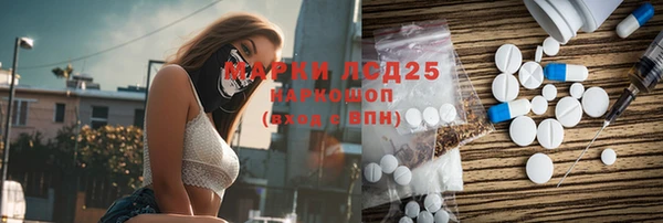 apvp Беломорск