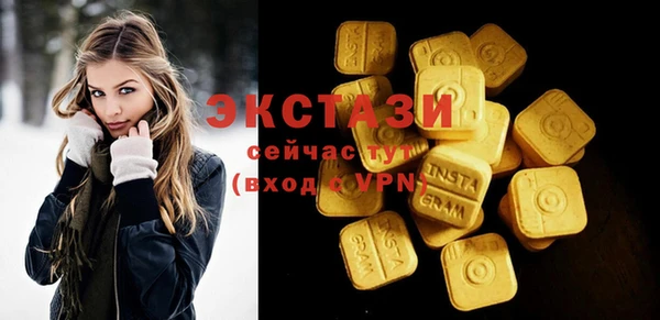 мескалин Липки