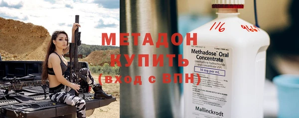мдпв Белоозёрский
