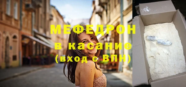 мдпв Белоозёрский