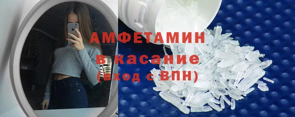 мефедрон мука Краснотурьинск