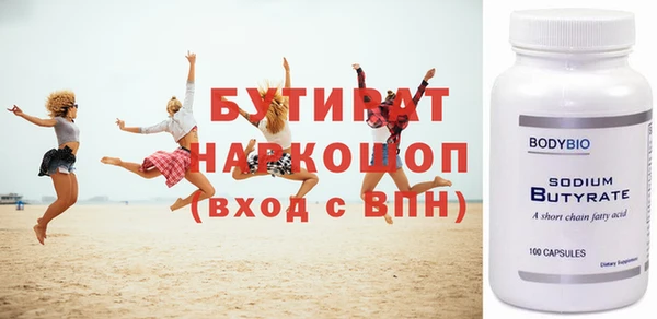 мдпв Белоозёрский