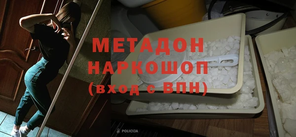 мдпв Белоозёрский