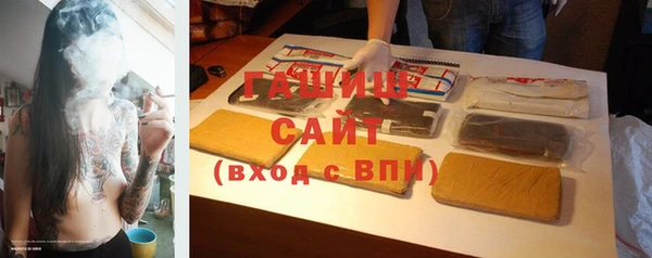 тгк Лиски