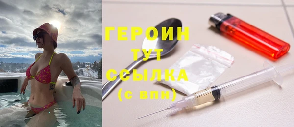 скорость Лихославль