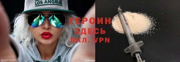apvp Беломорск