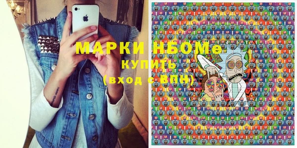 apvp Беломорск