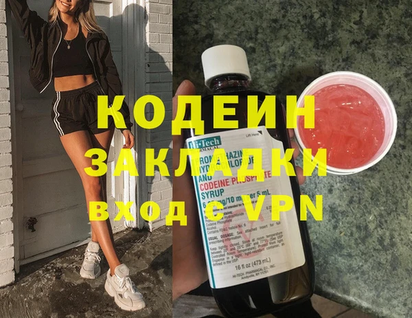apvp Беломорск