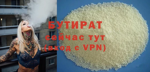 apvp Беломорск