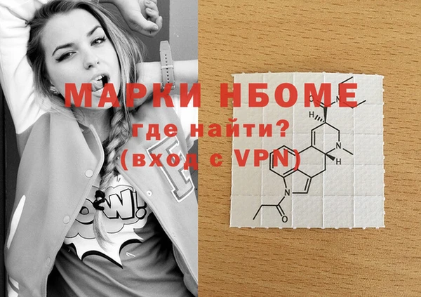 мдпв Белоозёрский