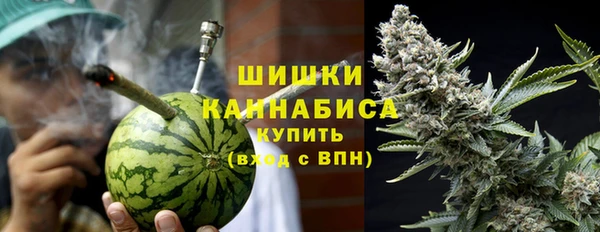 apvp Беломорск