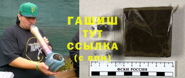 мдпв Белоозёрский