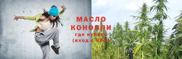 apvp Беломорск