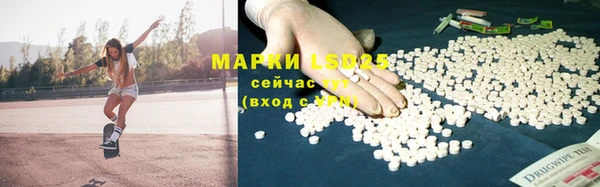 мдпв Белоозёрский