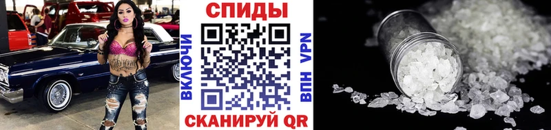 где купить наркоту  Славгород  Первитин Methamphetamine 